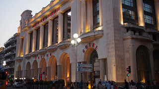 Get 10% Of Your Points Back On Summer Hyatt Stays